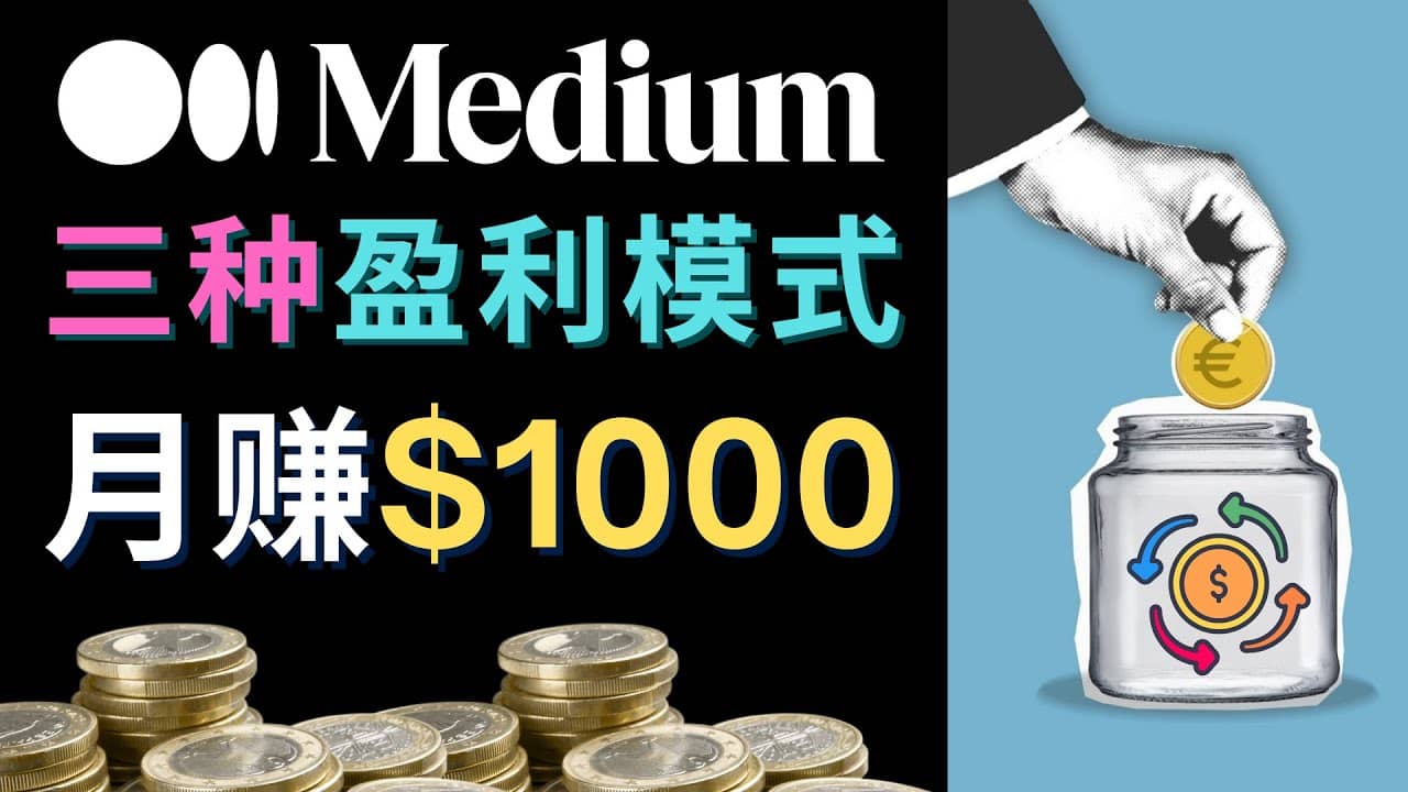 利用智能化聊天工具Chatgpt完成博客写作，只需点击鼠标，每单净赚5到15美元网创吧-网创项目资源站-副业项目-创业项目-搞钱项目创业吧