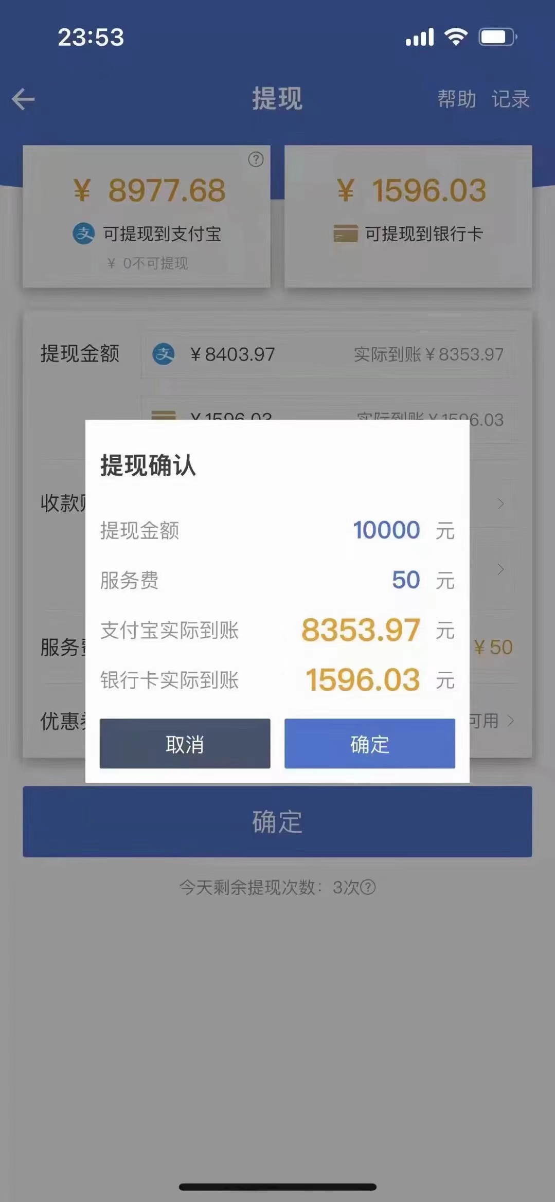 图片[1]网创吧-网创项目资源站-副业项目-创业项目-搞钱项目最新偏门游戏搬砖项目，互联网小白照抄稳定月入过万（教程+软件）网创吧-网创项目资源站-副业项目-创业项目-搞钱项目创业吧