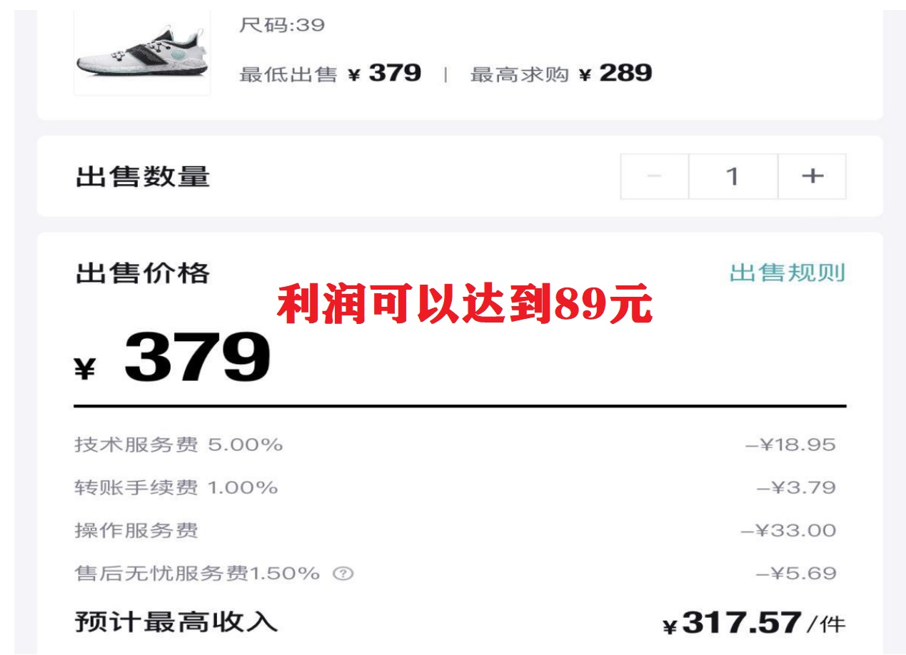 图片[1]网创吧-网创项目资源站-副业项目-创业项目-搞钱项目三个搬砖小项目，零成本零基础小白简单粗暴轻松日撸500+网创吧-网创项目资源站-副业项目-创业项目-搞钱项目创业吧