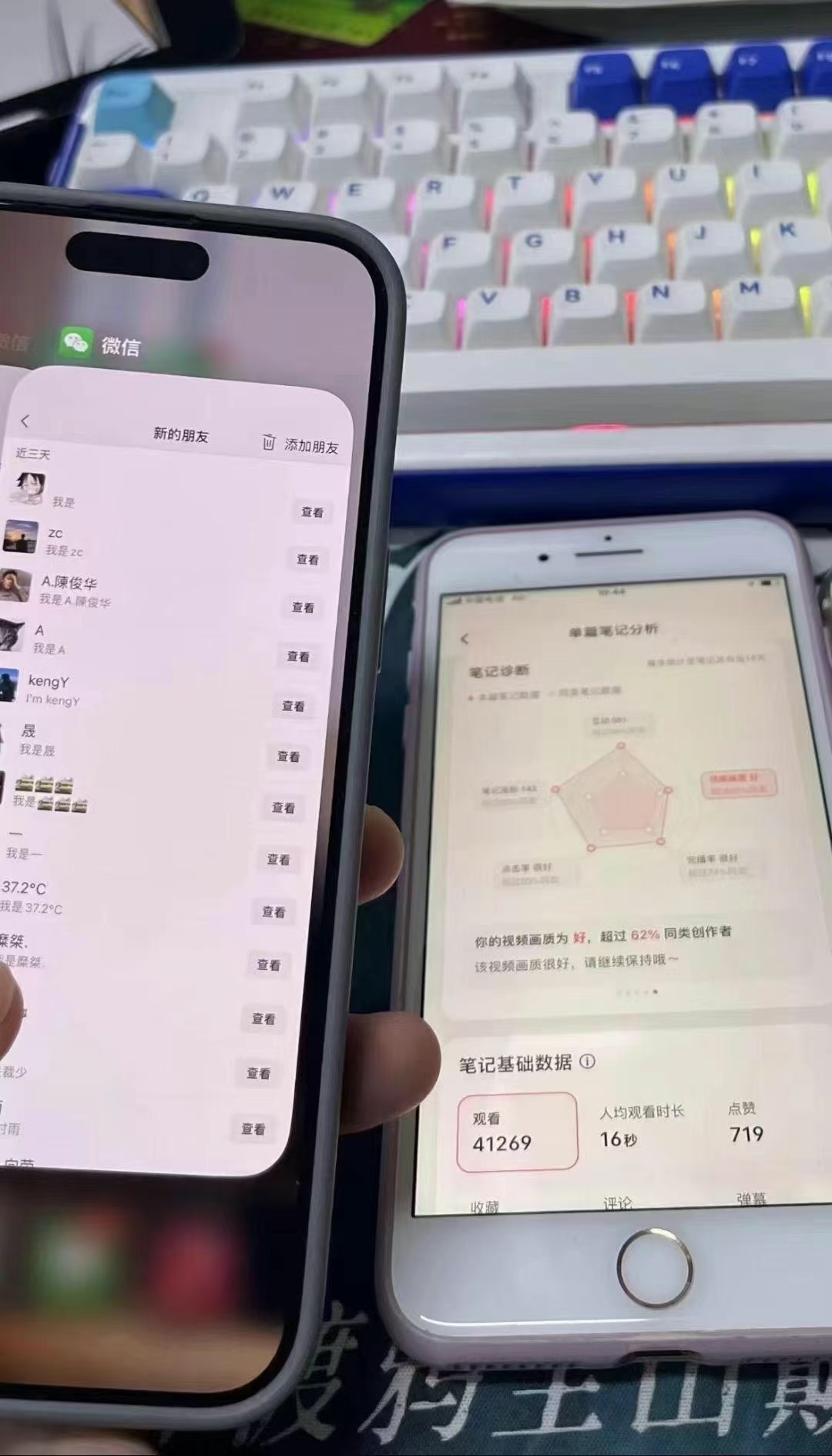 图片[1]网创吧-网创项目资源站-副业项目-创业项目-搞钱项目小红书，抖音，蝴蝶号三大平台全自动精准引流获客，每天吸引目标客户99+网创吧-网创项目资源站-副业项目-创业项目-搞钱项目创业吧