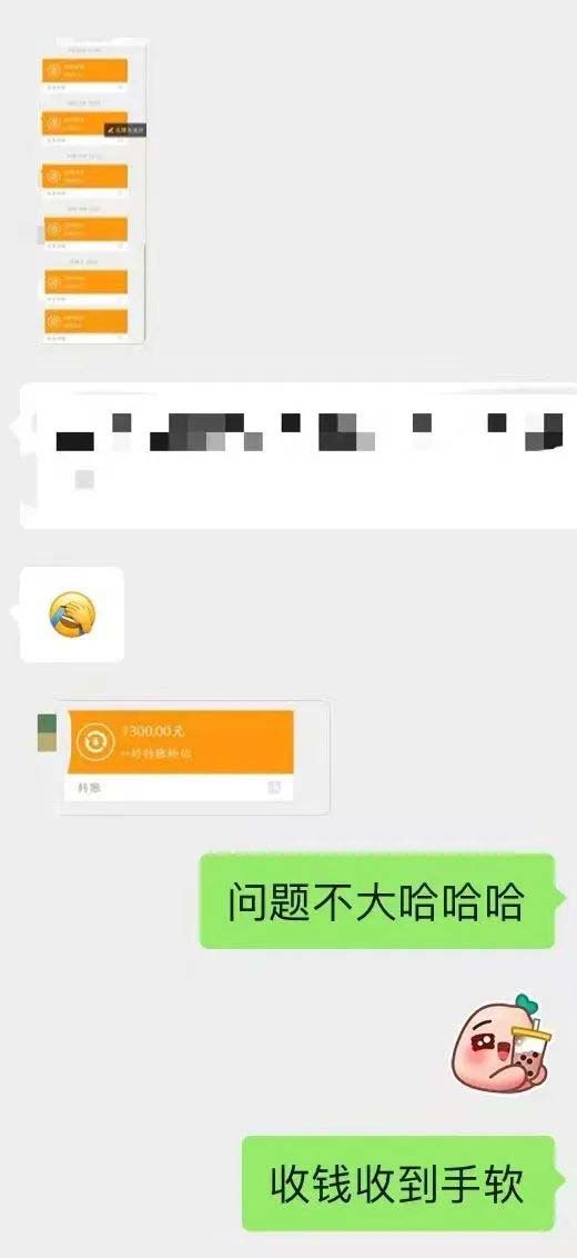 图片[4]网创吧-网创项目资源站-副业项目-创业项目-搞钱项目小红书变现营：实测3个月涨18w粉丝 变现10w+有学员3天1w(教程+素材+软件)网创吧-网创项目资源站-副业项目-创业项目-搞钱项目创业吧