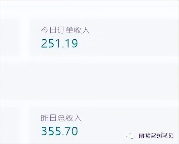 图片[3]网创吧-网创项目资源站-副业项目-创业项目-搞钱项目抖音全自动提款机项目：独家蓝海 无需剪辑 单号日赚100～500 (可批量矩阵)网创吧-网创项目资源站-副业项目-创业项目-搞钱项目创业吧