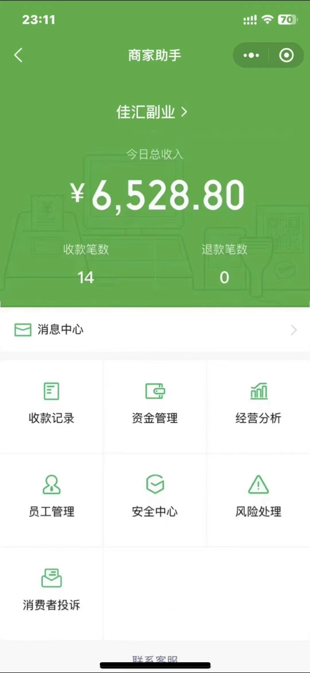 图片[1]网创吧-网创项目资源站-副业项目-创业项目-搞钱项目24年闲鱼流量掘金，虚拟引流变现新玩法，精准引流变现3W+网创吧-网创项目资源站-副业项目-创业项目-搞钱项目创业吧