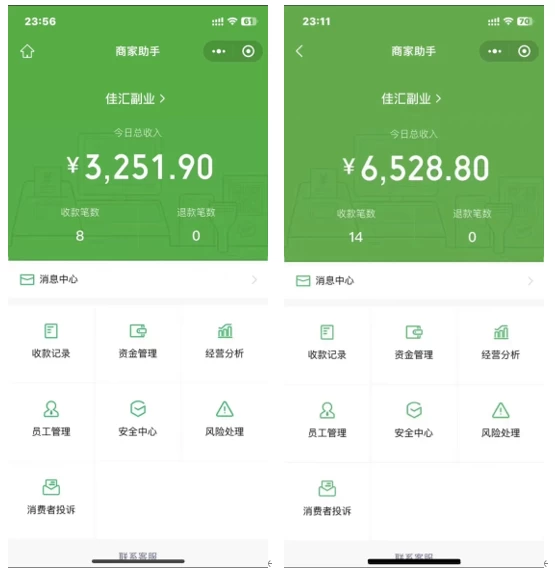 图片[1]网创吧-网创项目资源站-副业项目-创业项目-搞钱项目抖音一千个野路子信息差最新玩法教程-变现＋引流的玩法具体拆解网创吧-网创项目资源站-副业项目-创业项目-搞钱项目创业吧