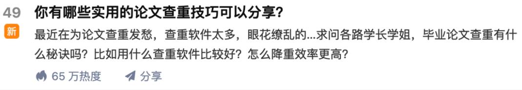 苏笙君·保姆级适合小白的睡后收入副业赚钱思路和方法【付费文章】网创吧-网创项目资源站-副业项目-创业项目-搞钱项目创业吧