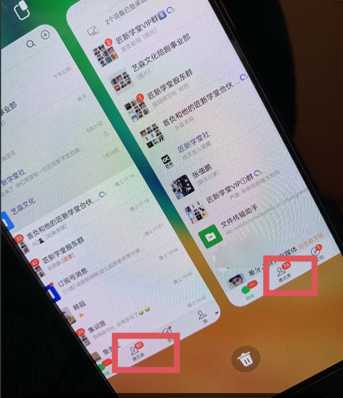 图片[1]网创吧-网创项目资源站-副业项目-创业项目-搞钱项目今日头条日引300+创业粉日稳定变现2000+无需写作纯搬运网创吧-网创项目资源站-副业项目-创业项目-搞钱项目创业吧