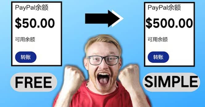 2022最新在线观看游戏视频赚钱的方法，一个视频赚5美元（详细过程）网创吧-网创项目资源站-副业项目-创业项目-搞钱项目创业吧