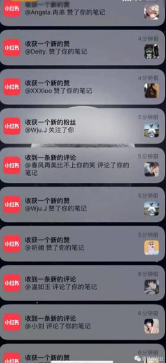 道哥说创业·男粉项目第一期，规合法合规，非常高利润的项目网创吧-网创项目资源站-副业项目-创业项目-搞钱项目创业吧