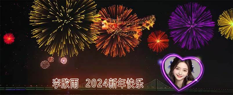 外面收费699的ae半无人直播，半小时学会，日入500+，当天出结果网创吧-网创项目资源站-副业项目-创业项目-搞钱项目创业吧