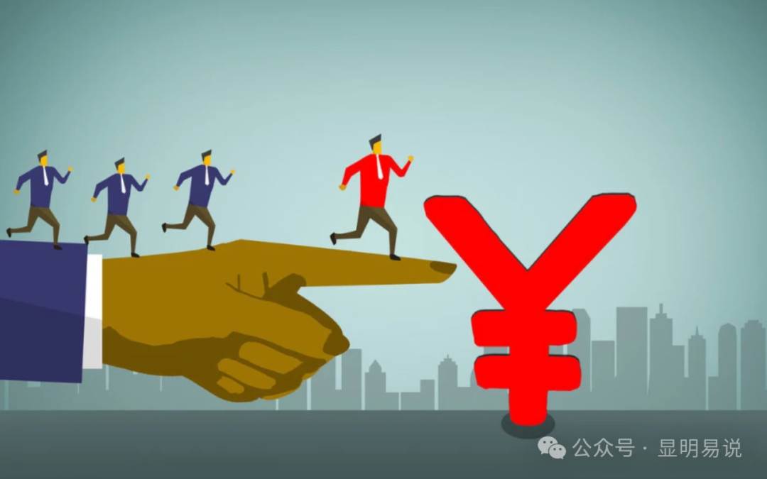 某公众号付费文章《如何让收入提升百十倍？》网创吧-网创项目资源站-副业项目-创业项目-搞钱项目创业吧